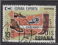 [Spanish Export, 类型 CQV]