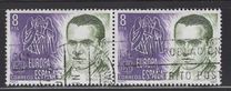 [EUROPA Stamps - Famous People, Tipe CQY]
