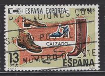 [Spanish Export, 类型 CQV]