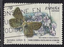 [Rare Species, տեսակ EFZ]