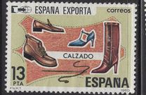 [Spanish Export, 类型 CQV]