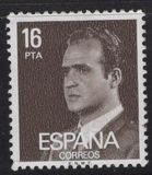[King Juan Carlos I - New Values, type CIH17]