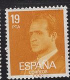 [King Juan Carlos I - New Values, type CIH18]