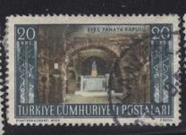 [Views of Ephesus - Inscription "EFES", Tip AMB]