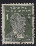 [Ataturk, Вид AEJ14]