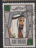 [No. 60 Overprinted New Value, veids AP]