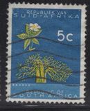 [Definitive Issue, type ID]