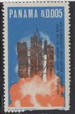 [Italian Contribution to Space Research, Tipe SM]