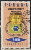[Football World Cup - England, typ SJ]