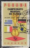 [Football World Cup - England, typ SG]