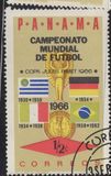 [Football World Cup - England, typ SG]
