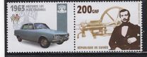 [Achievements of the 20th Century, Tüüp EAU]