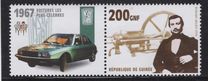 [Achievements of the 20th Century, Tüüp EAU]