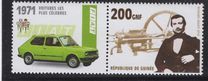 [Achievements of the 20th Century, Tüüp EAU]