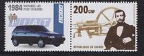 [Achievements of the 20th Century, Tüüp EAU]