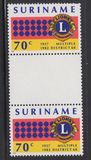 [The 25th Anniversary of Surinam Lions Club, タイプ AQJ]