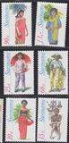 [Children's Costumes, 类型 AMR]