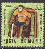 [World Ice Hockey Championships, type DDE]
