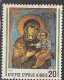 [Christmas Stamps, Typ XH]