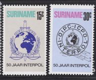 [The 50th Anniversary of International Criminal Police Organization or Interpol, տեսակ AEG]