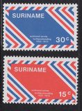 [The 50th Anniversary of 1st Airmail in Surinam, type ADN]