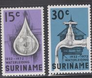 [The 40th Anniversary of Surinam Waterworks, type ACT]