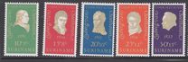 [Child Welfare - The 200th Anniversary of the Birth of Ludwig van Beethoven, Composer, 1770-1827, 类型 ABR]