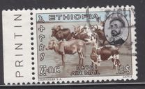[Airmail - Progress, סוג PP]