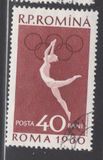 [Olympic Games - Rome, Italy, type BQO]