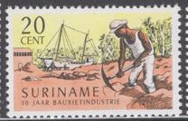 [The 50th Anniversary of Surinam Bauxite Industry, type XC]