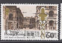 [The 100th Anniversary of Electricity Supply, type PF]