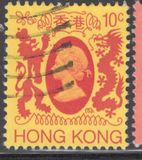 [Queen Elizabeth II, 类型 HH]
