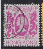 [Queen Elizabeth II, 类型 HM]