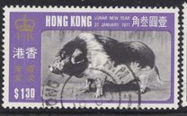 [Chinese New Year - Year of the Pig, 类型 CD]
