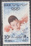 [Olympic Games - Rome, Italy, type BP]