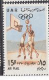 [Olympic Games - Rome, Italy, type BO]