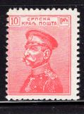 [King Peter I - For Different Colors See No.117-126, type O3]