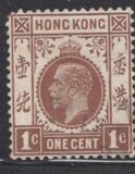 [King Edward VII of the United Kingdom, प्रकार I]