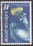 [Science, type BCC]