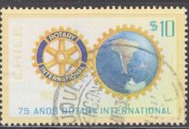 [The 75th Anniversary of Rotary International, tip ZI]