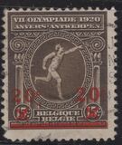 [Overprinted stamps, тып BQ2]