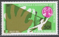 [Airmail - The 5th South Pacific Games, Guam, タイプ JV]