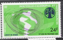 [Airmail - The 5th South Pacific Games, Guam, タイプ JU]