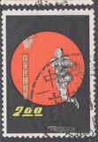 [Sports, tip DQ]