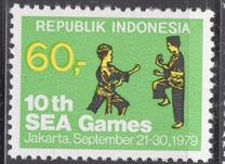 [The 10th South East Asia Games, Jakarta, typ AJK]