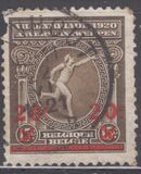 [Overprinted stamps, тып BQ2]