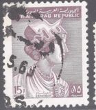 [Issues of 1962 in Smaller Format, тып NW3]