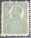 [King Ferdinand I - Thick Grey War Paper or Ordinary Paper, type BH]