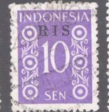 [Numeral Stamps - No. 26-33 Overprinted "RIS", 類型 D29]