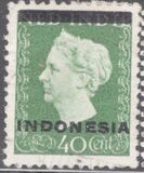[Queen Wilhelmina - Netherlands Indies Postage Stamps Overprinted "INDONESIA" - Bar 1,8mm High, type A3]